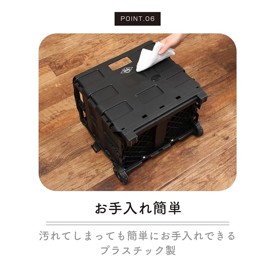 折りたたみキャリーカート ベージュ・黒 Amazon.co.jp: 不二貿易 キャリーカート 折りたたみ